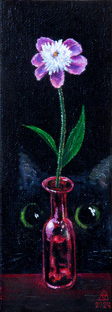 2024, 36х13, х.м.