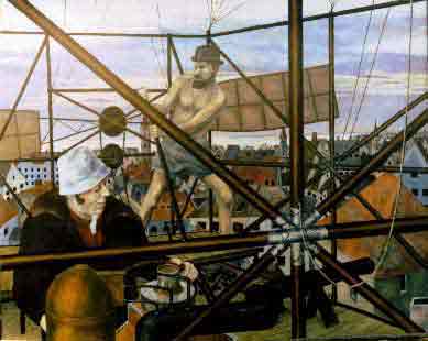 1992. Холст, масло. 94х119