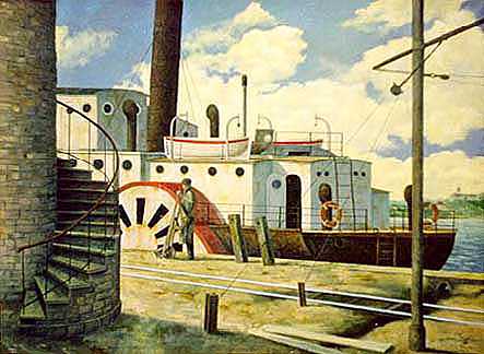 1997. Холст, масло. 63х87