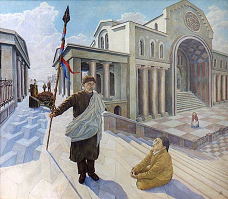 1995. Холст, масло. 85х95